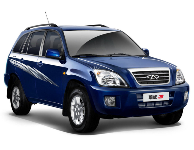 Tappetini Auto Chery Tiggo (2005-2010)