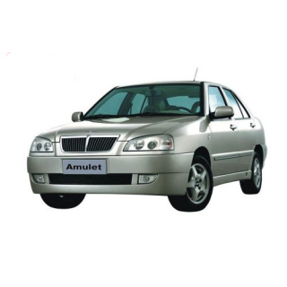 Tappetini Auto Chery Amulet (2003-2014)