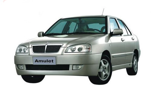 Tappetini Auto Chery Amulet (2003-2014)