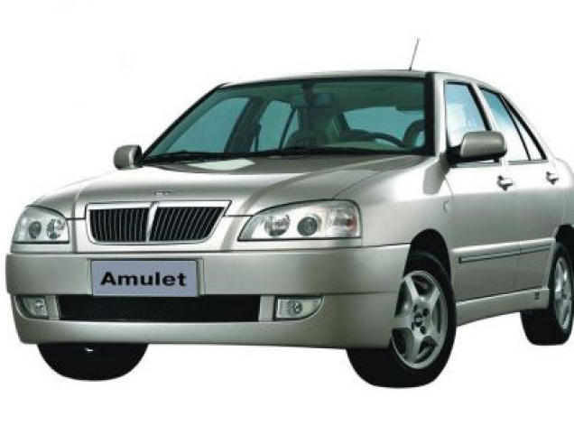 Tappetini Auto Chery Amulet (2003-2014)