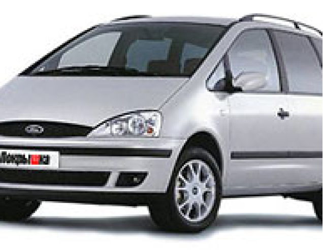 Tappetini Auto Ford Galaxy (2000-2006)