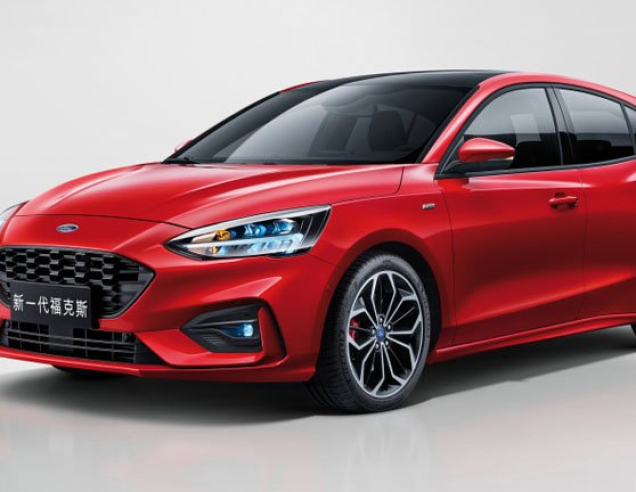 Tappetini Auto Ford Focus (2018-…)
