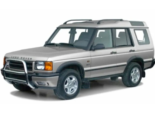 Tappetini Auto Land Rover Discovery 2 (1998-2004)