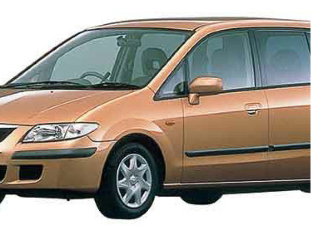 Tappetini Auto Mazda Premacy (1999-2005)