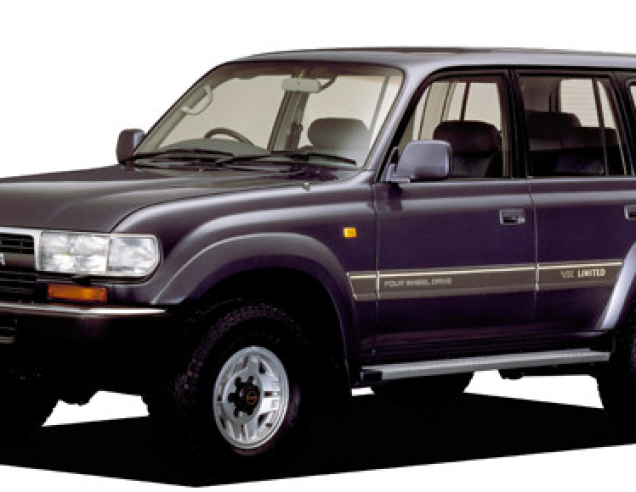 Tappetini Auto Toyota Land Cruiser 80 (1990-1997)